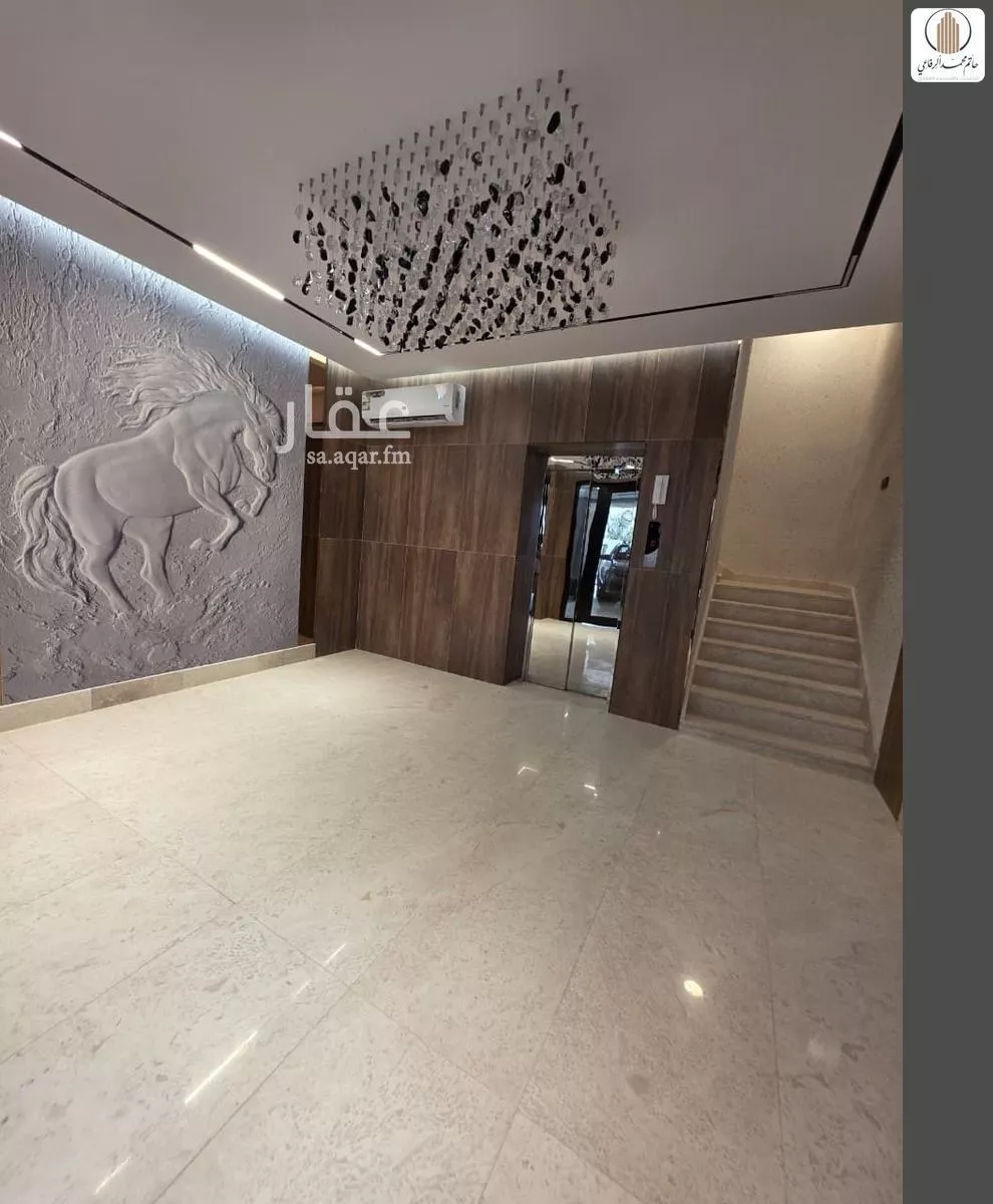 شقة 4 غرف في الروضة 3