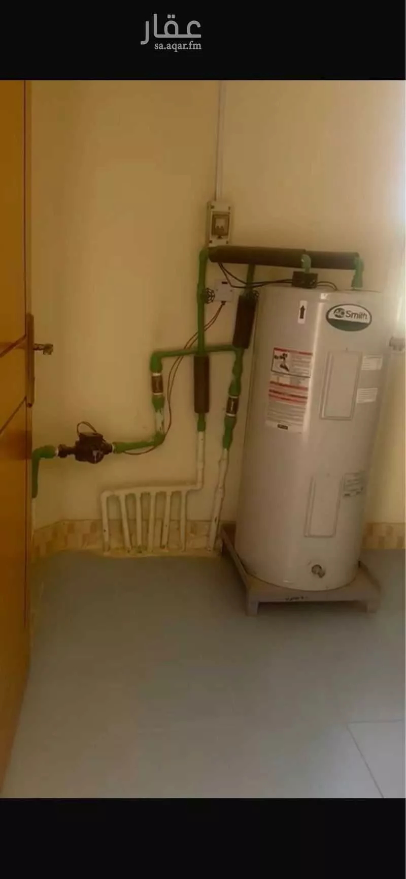 فيلا 10 غرف في الوادي 2