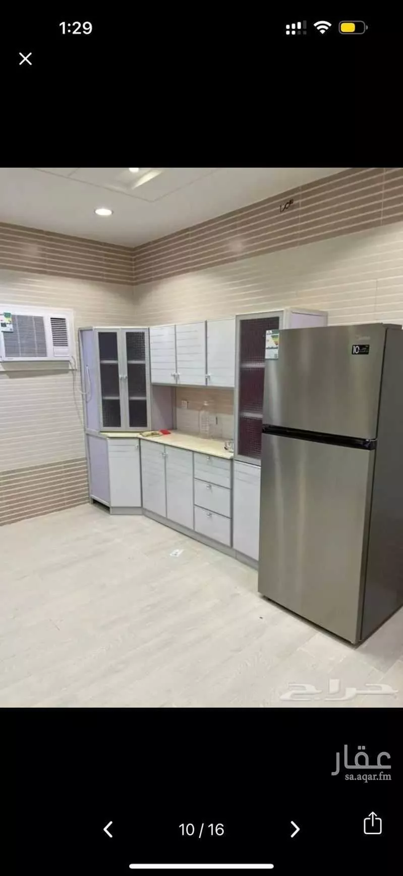 شقة 3 غرف في العكيشية 2