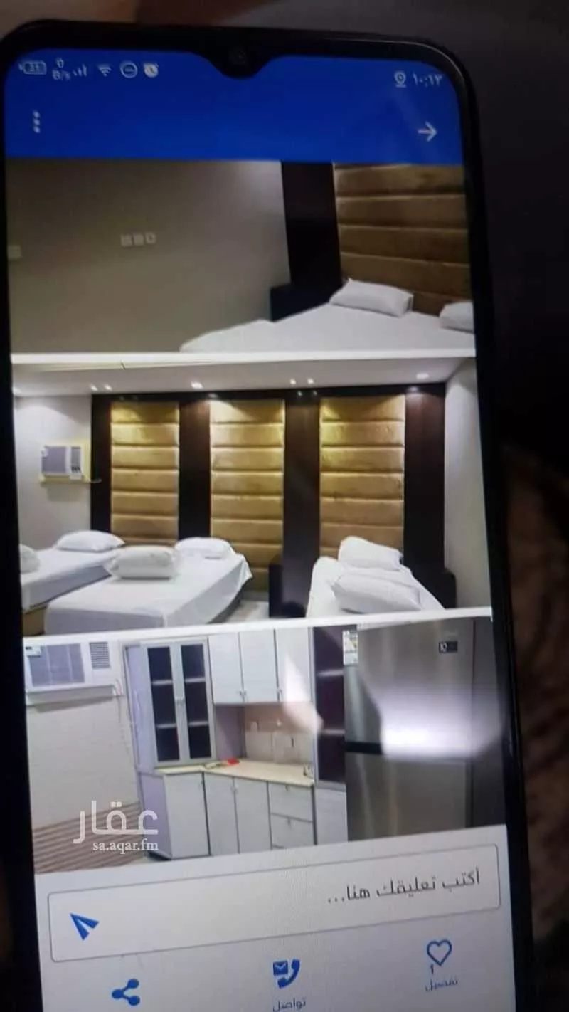 شقة 3 غرف في العكيشية 14