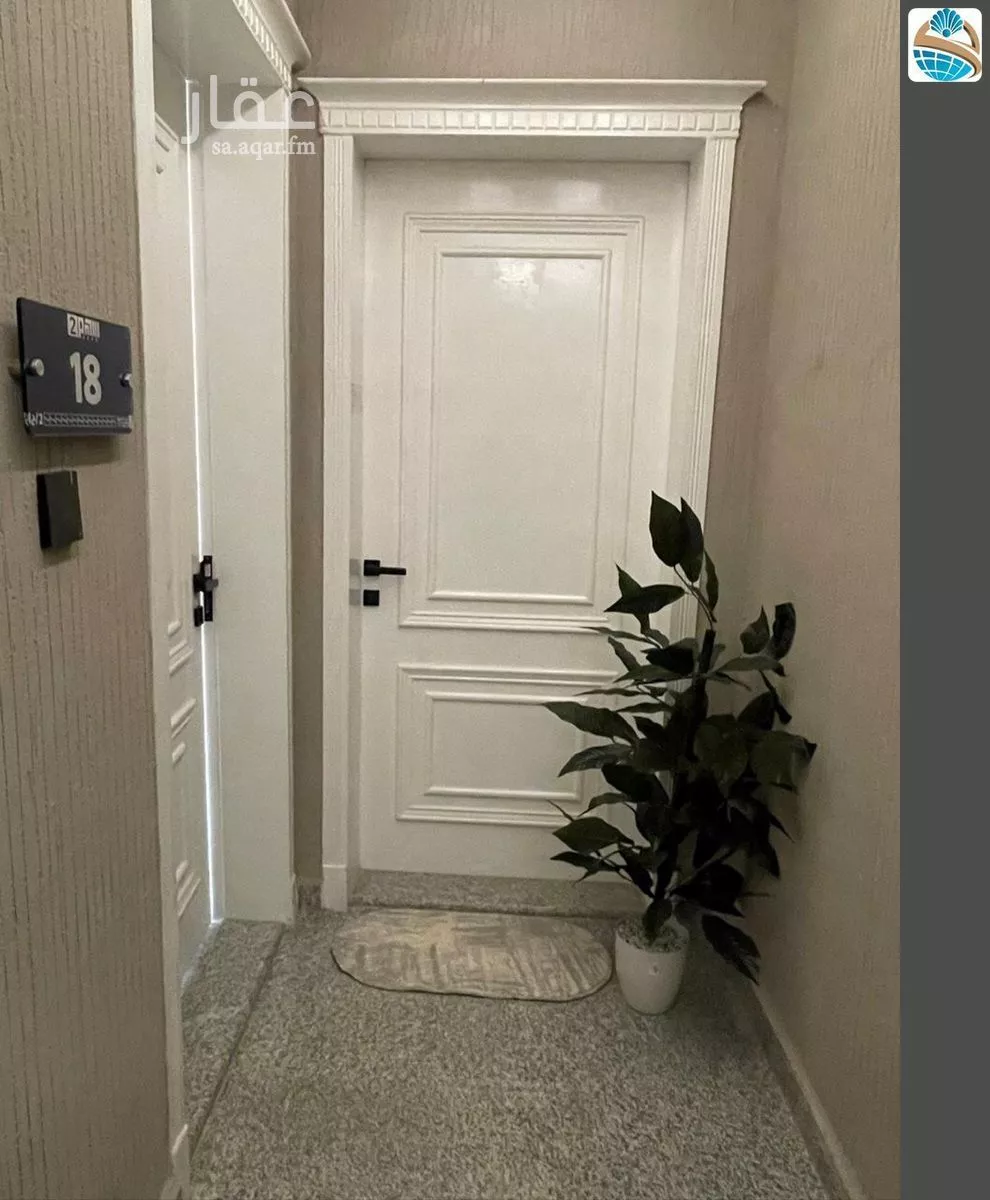 4 bedroom apartment in Al Hamra 7