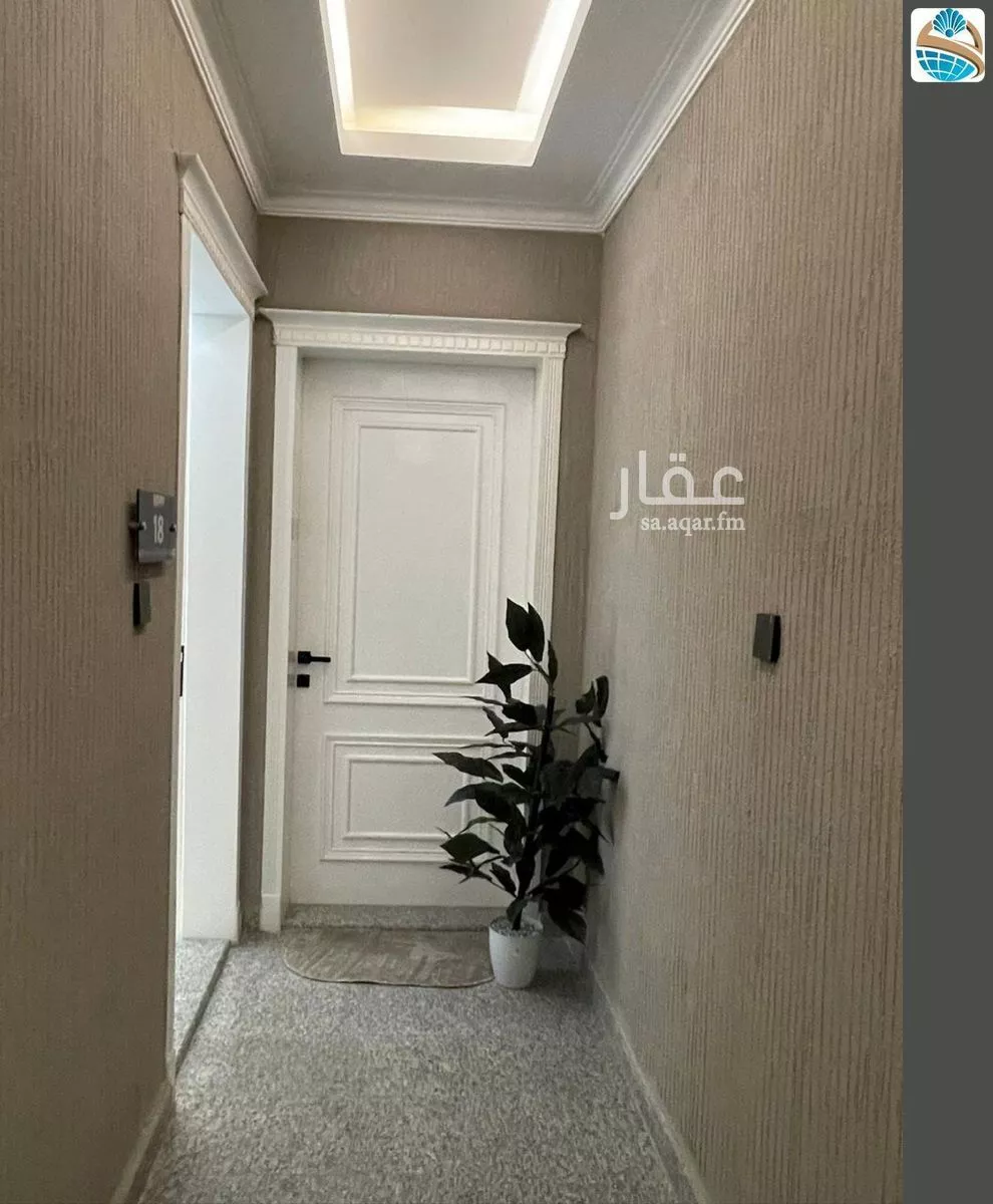 4 bedroom apartment in Al Hamra 8