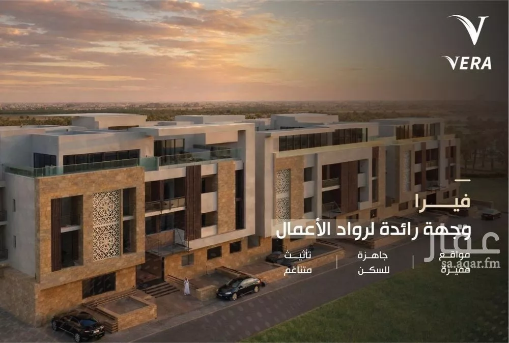 شقة 1 غرف في العارض 10