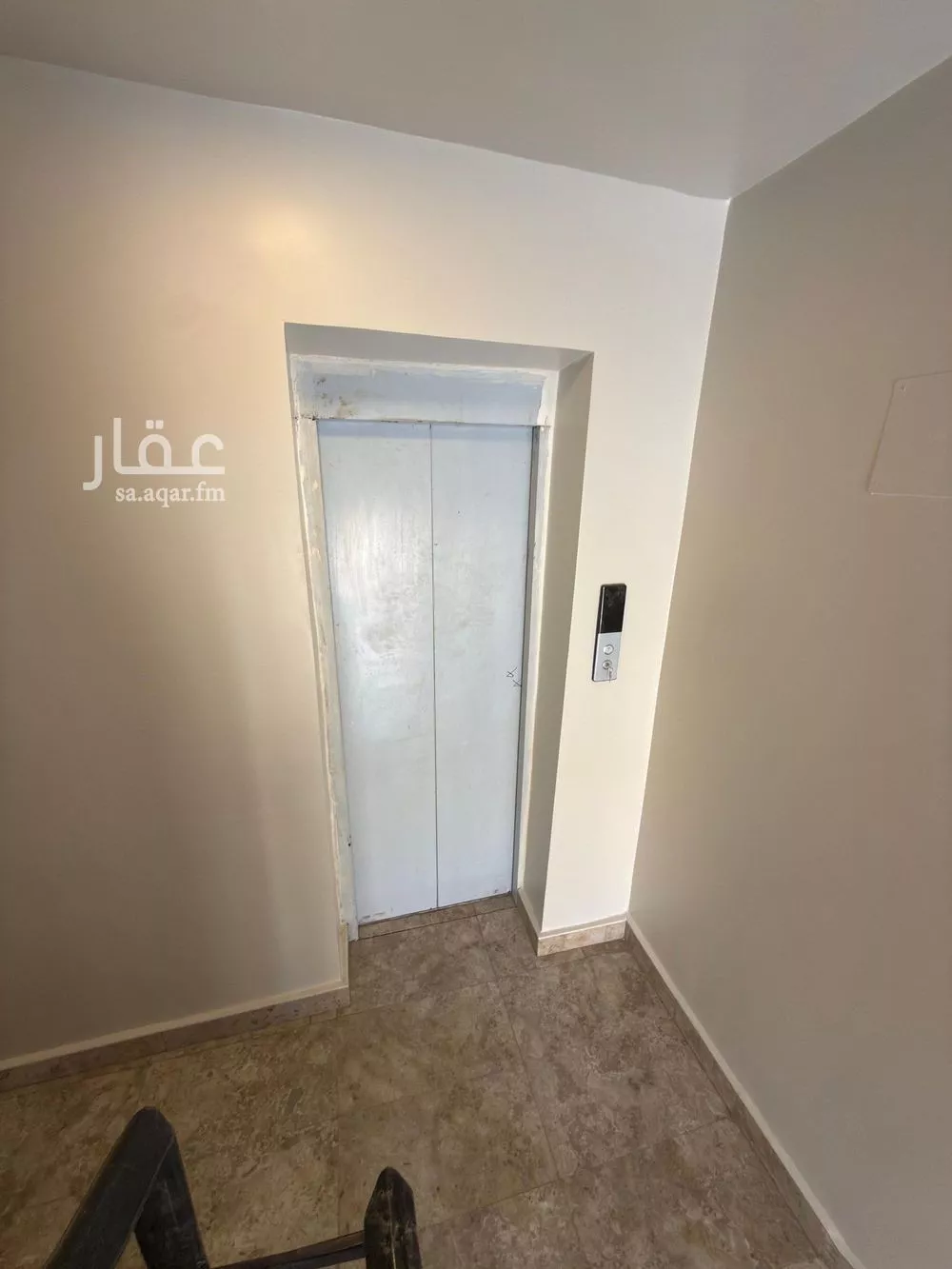5 bedroom floor in Al Janadriyah 2