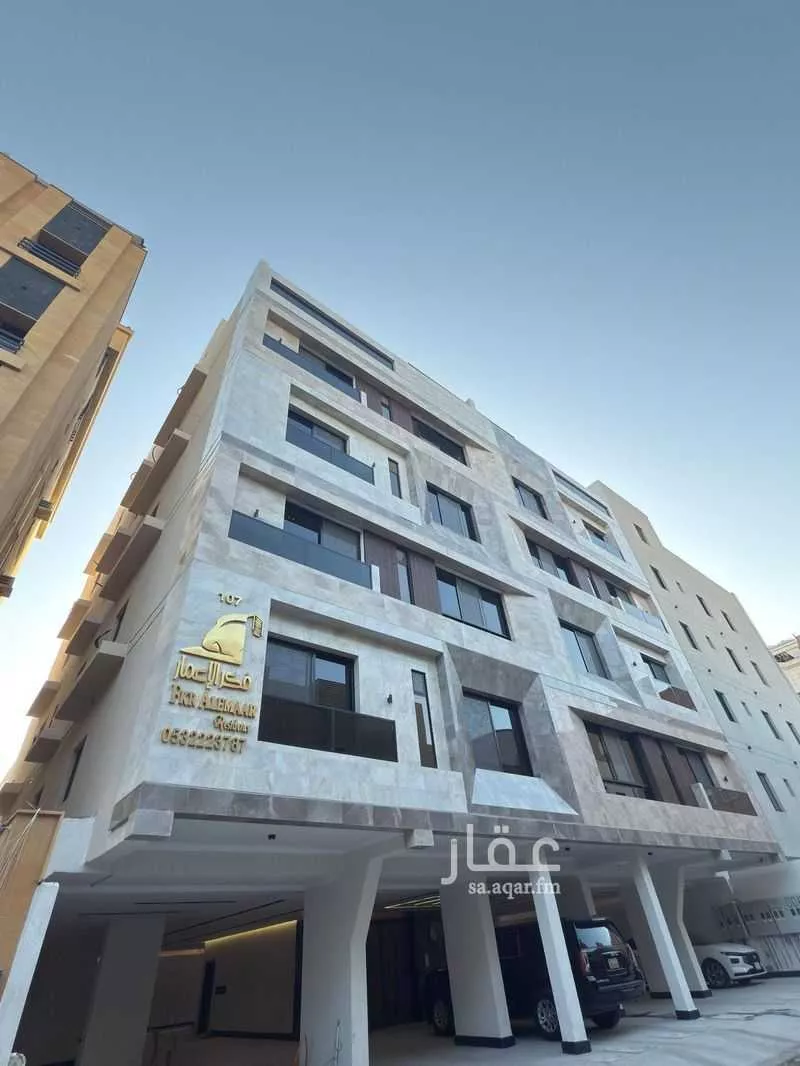 شقة 4 غرف في الروضة 3