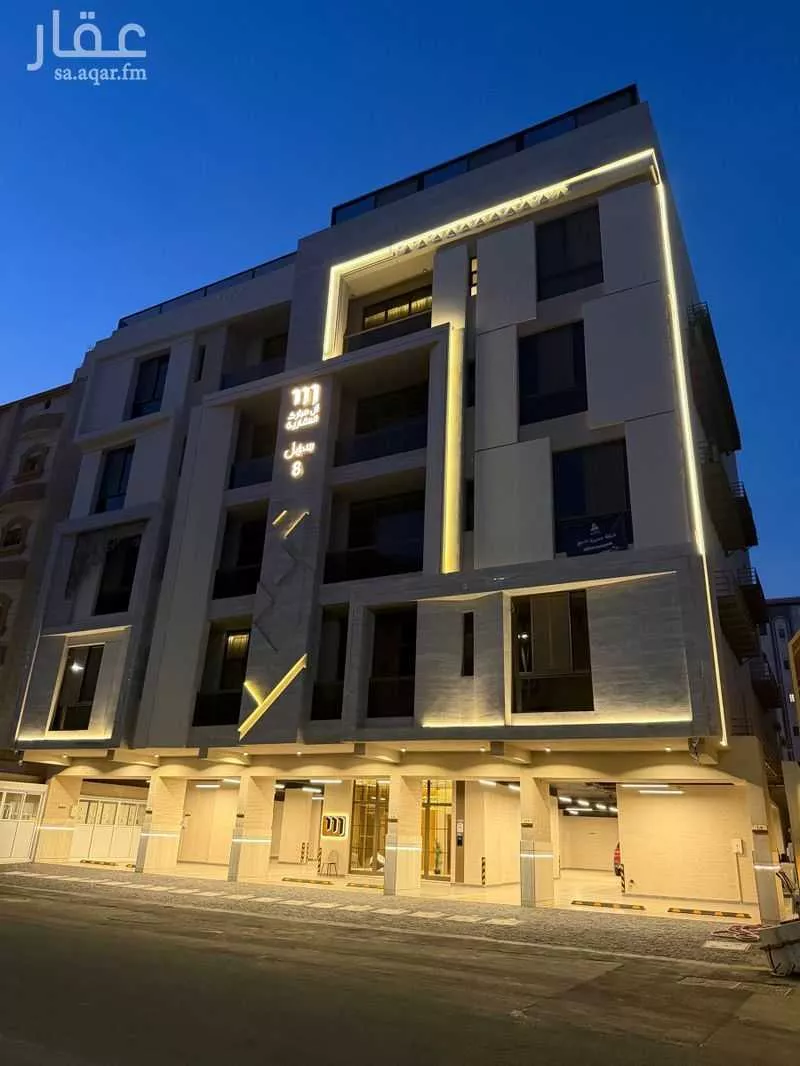 شقة 3 غرف في الزهراء 2