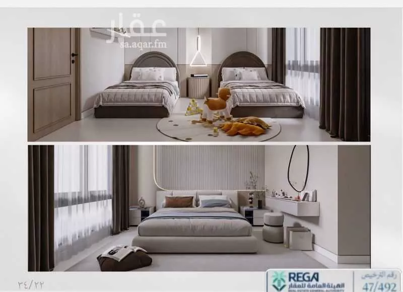 شقة 2 غرف في ابحر الجنوبية 4