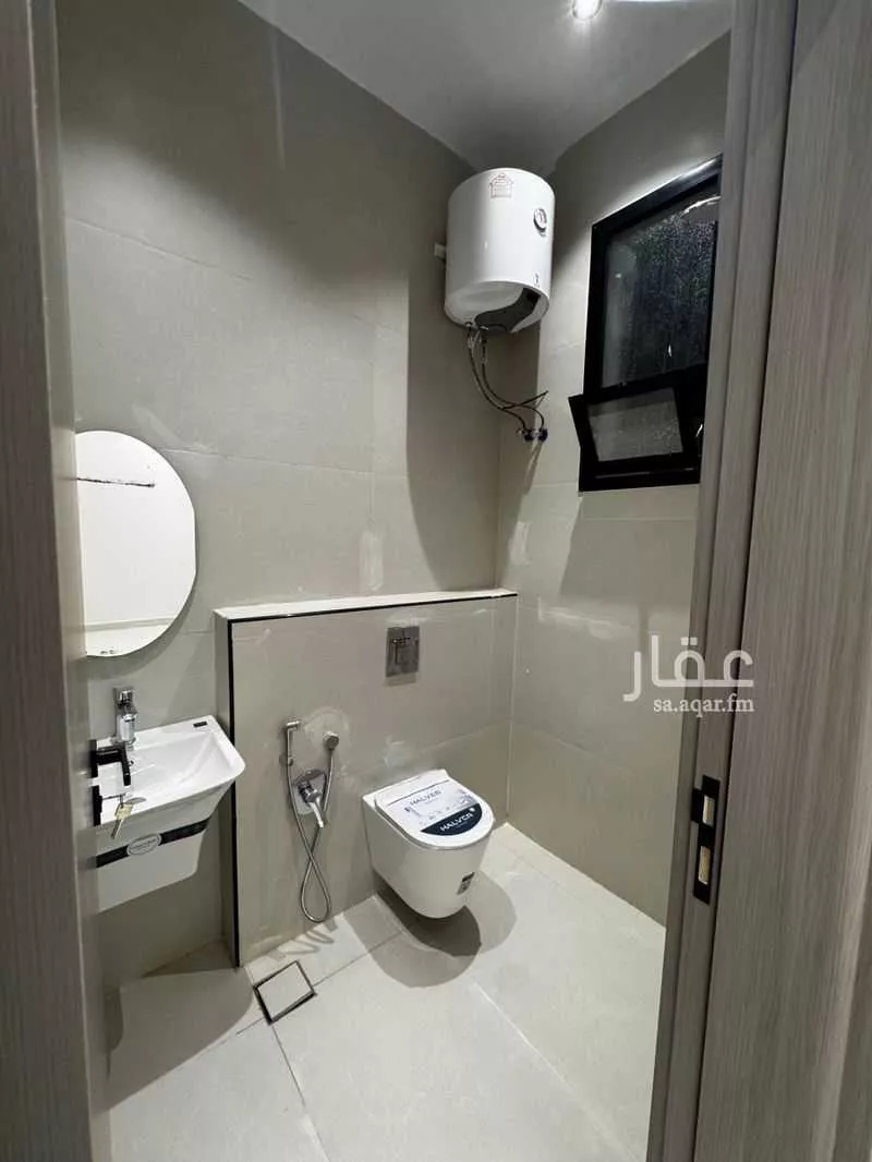 دور 4 غرف في السعادة 2