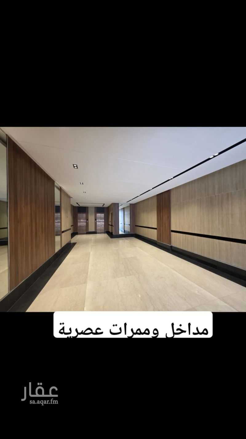 3 bedroom apartment in Kuday, Makkah 10