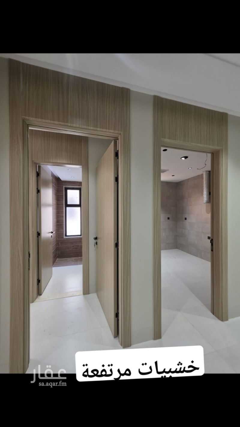 3 bedroom apartment in Kuday, Makkah 13
