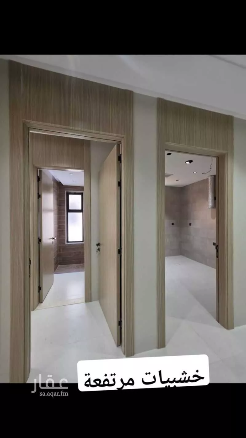 شقة 3 غرف في كدي 13