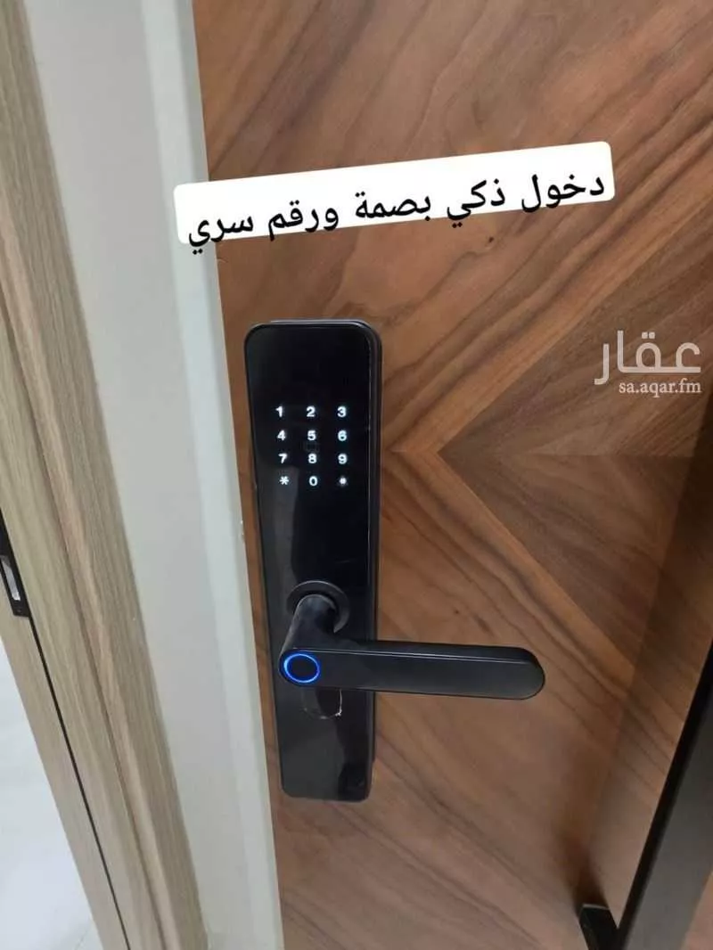 شقة 3 غرف في كدي 14