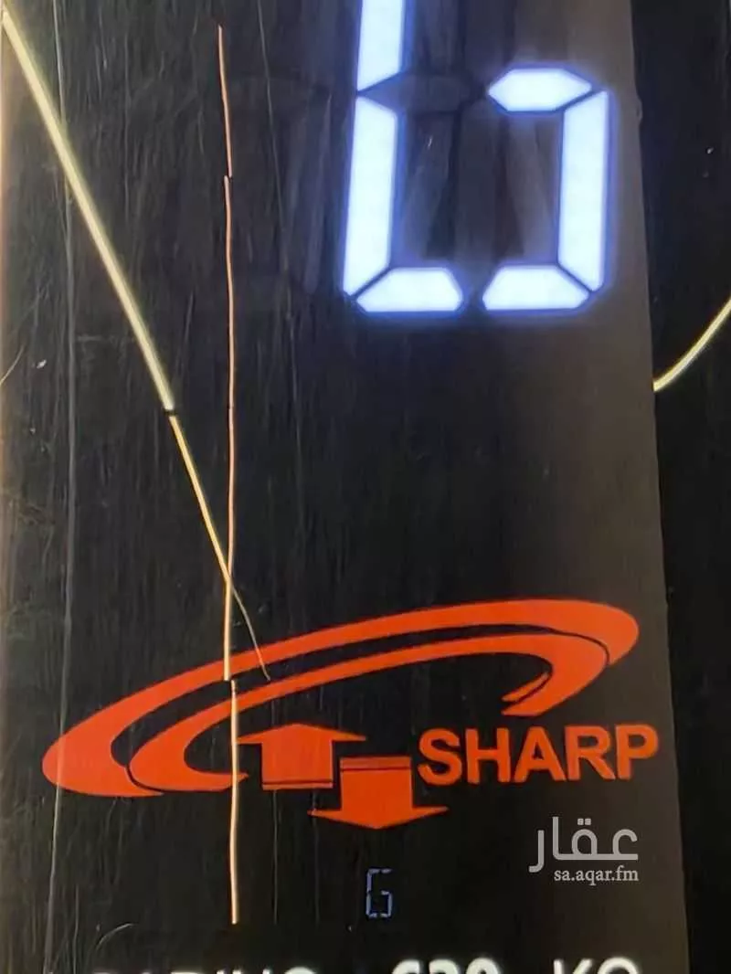 شقة 3 غرف في كدي 15