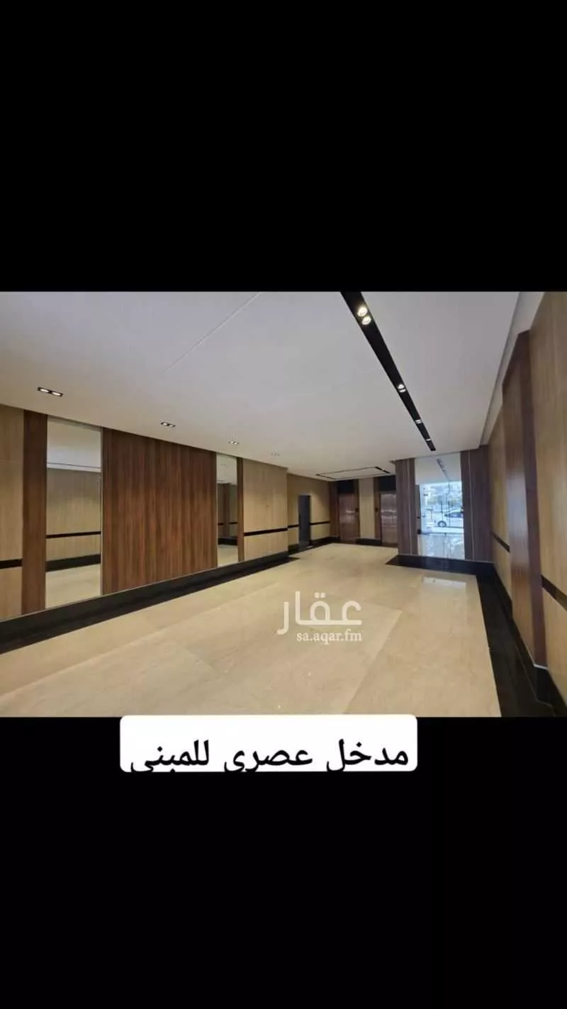 شقة 3 غرف في كدي 17