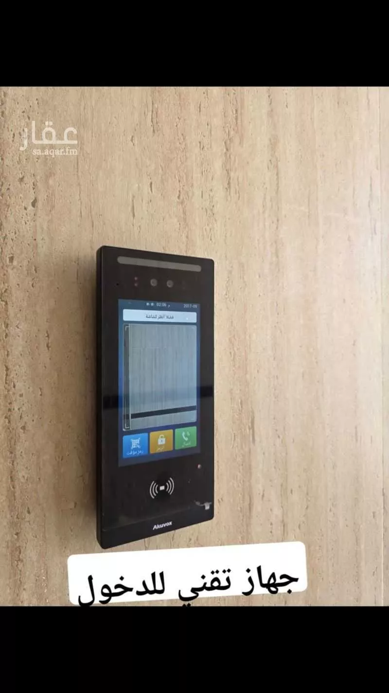 شقة 3 غرف في كدي 30