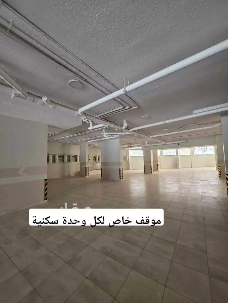 شقة 3 غرف في كدي 5