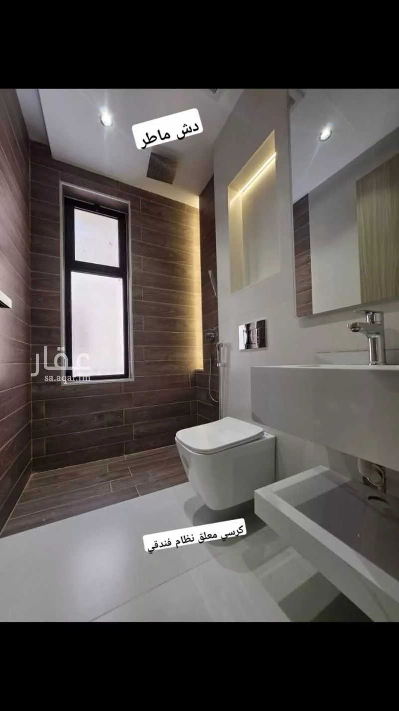 شقة 3 غرف في كدي 6