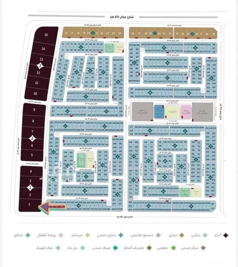 أرض 7400 م² في المطار 2