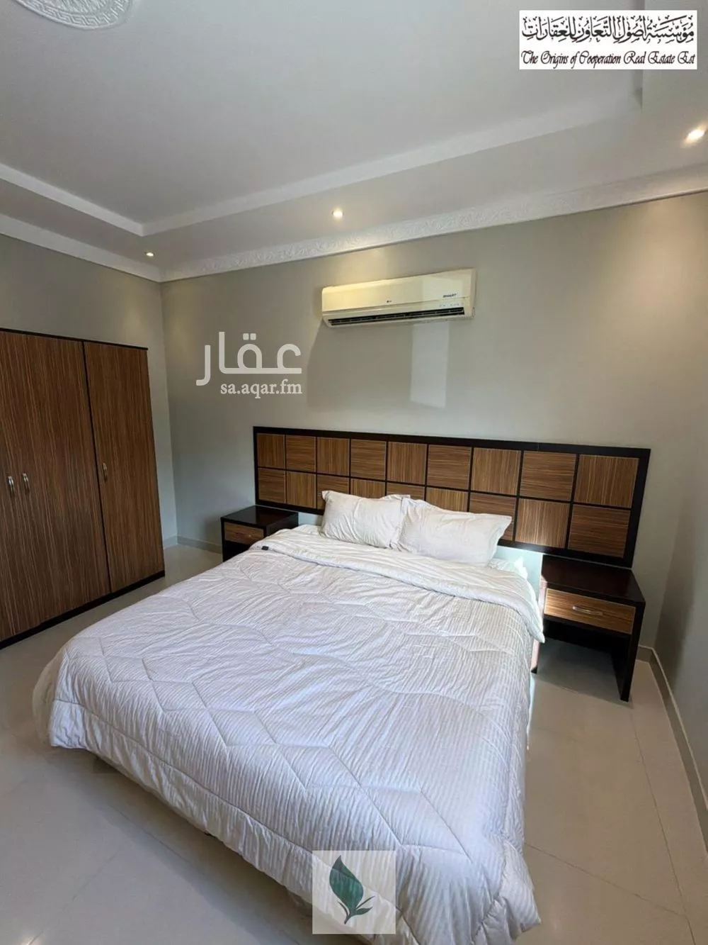 شقة 2 غرف في الملقا 25