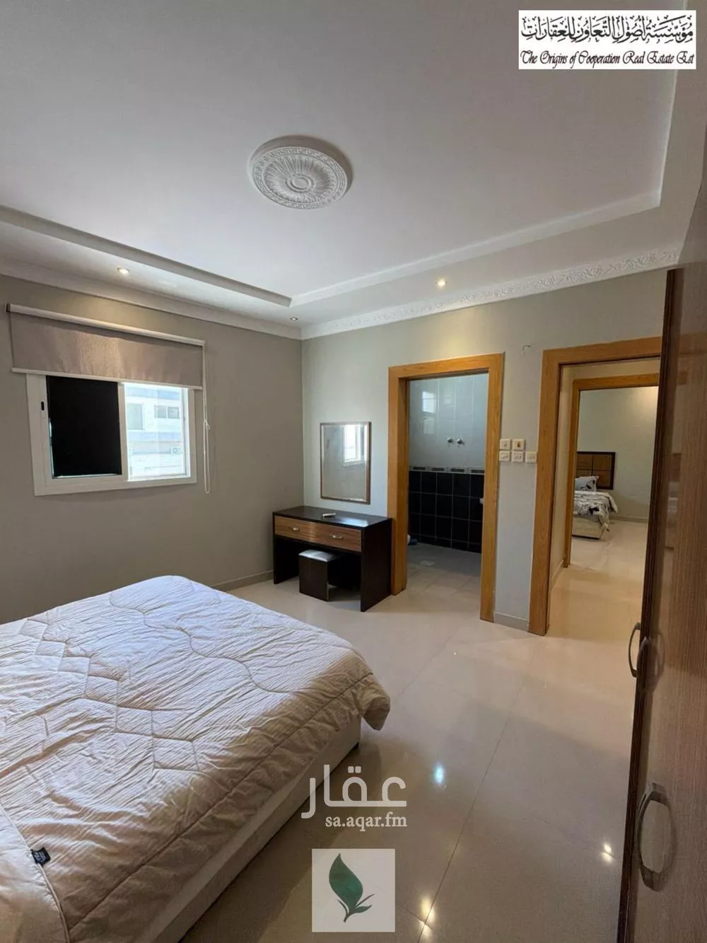 شقة 2 غرف في الملقا 30