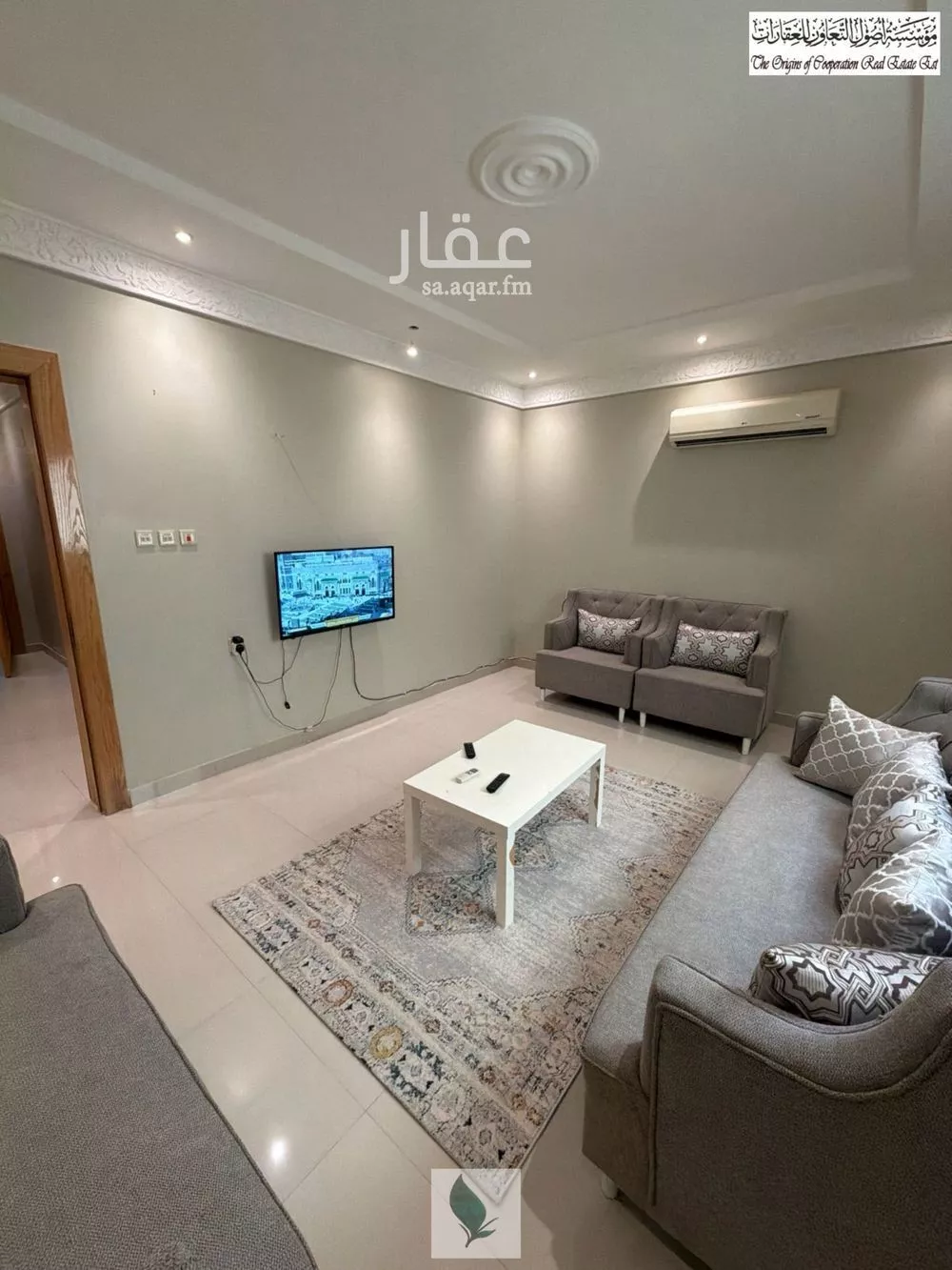 شقة 2 غرف في الملقا 5