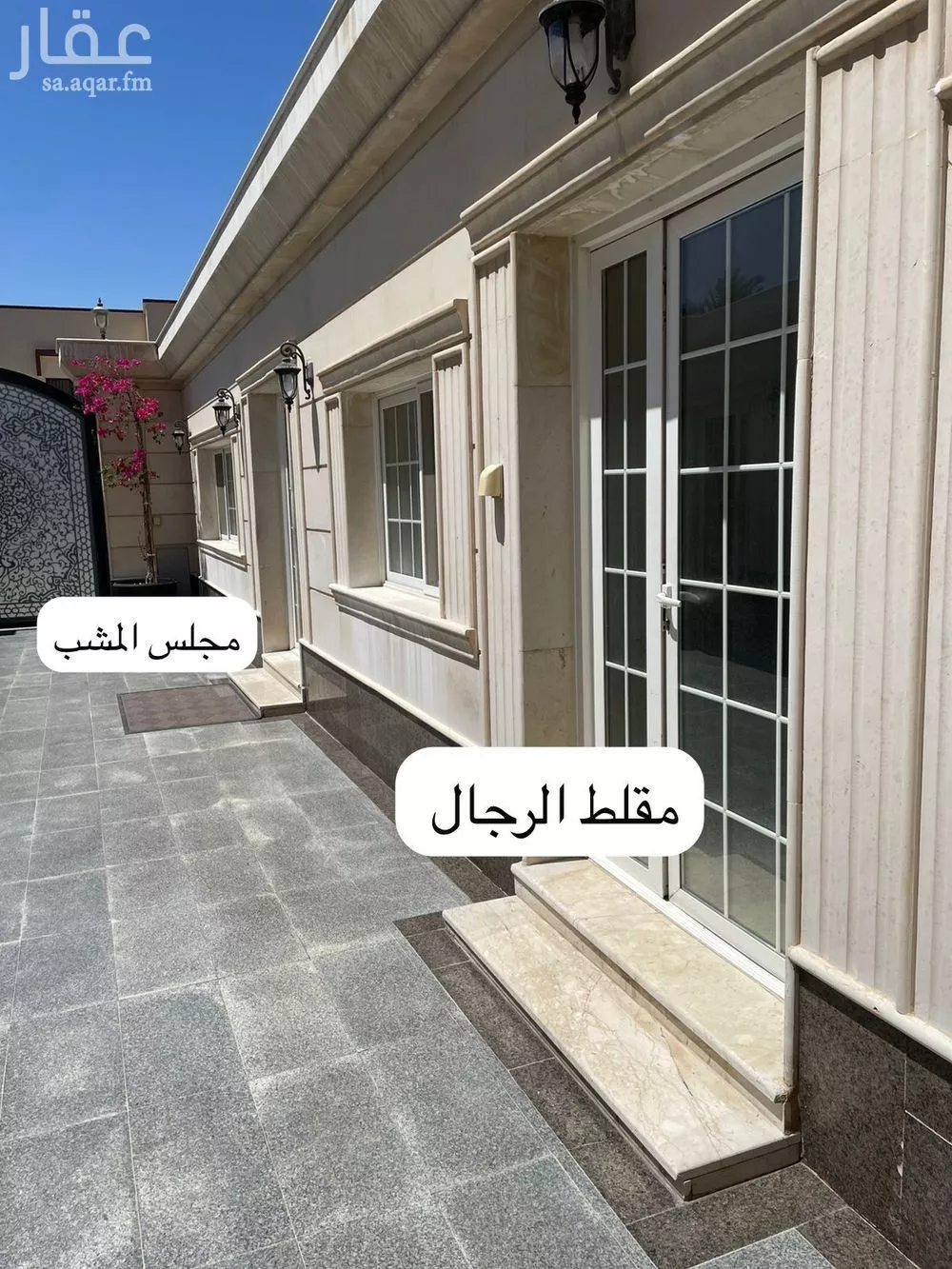 فيلا 10 غرف في الدوحة الشمالية 2