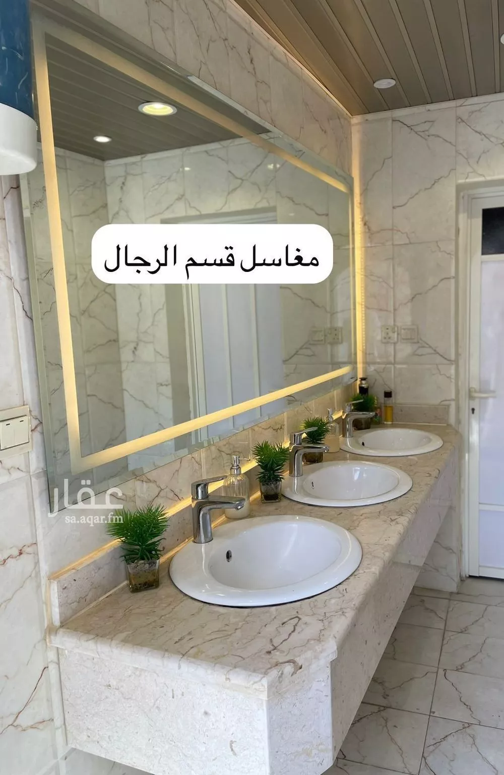 فيلا 10 غرف في الدوحة الشمالية 12