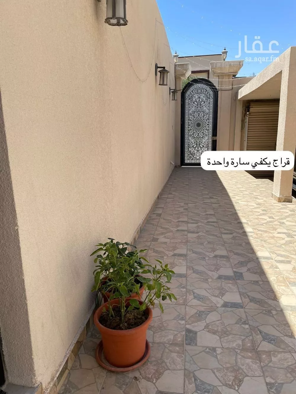 فيلا 10 غرف في الدوحة الشمالية 4