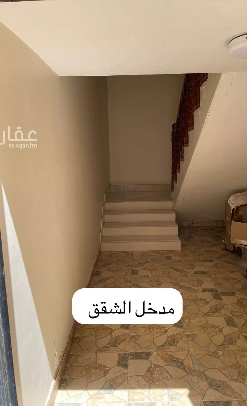 فيلا 10 غرف في الدوحة الشمالية 7