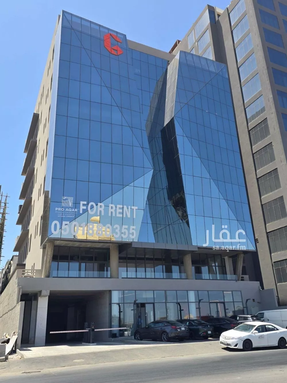 875 sqm office in Al Nuzhah 3