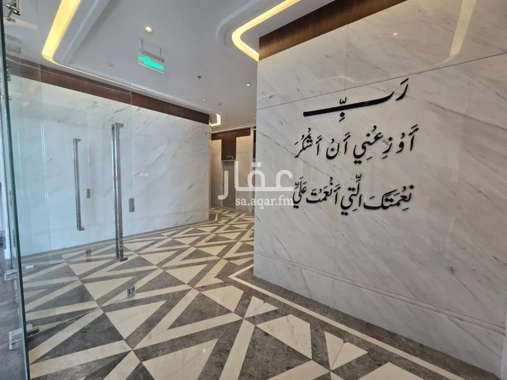مكتب 875 م² في النزهة 3