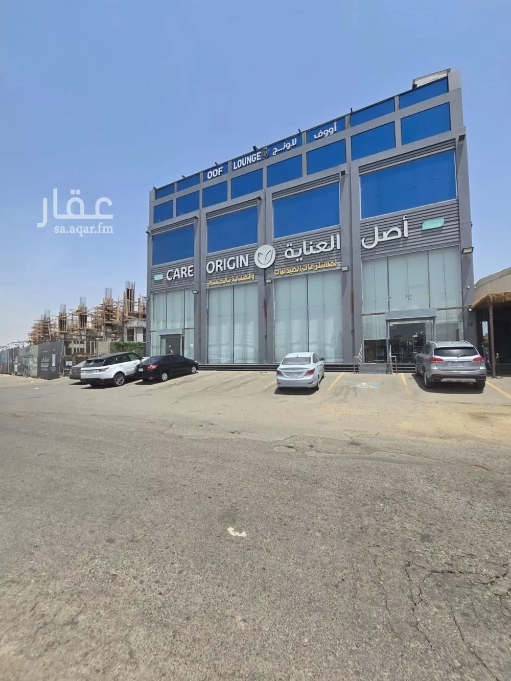 محل 417 م² في الفلاح 3
