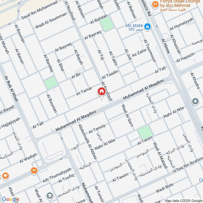 3 bedroom apartment in Al Ghadir, Riyadh 3