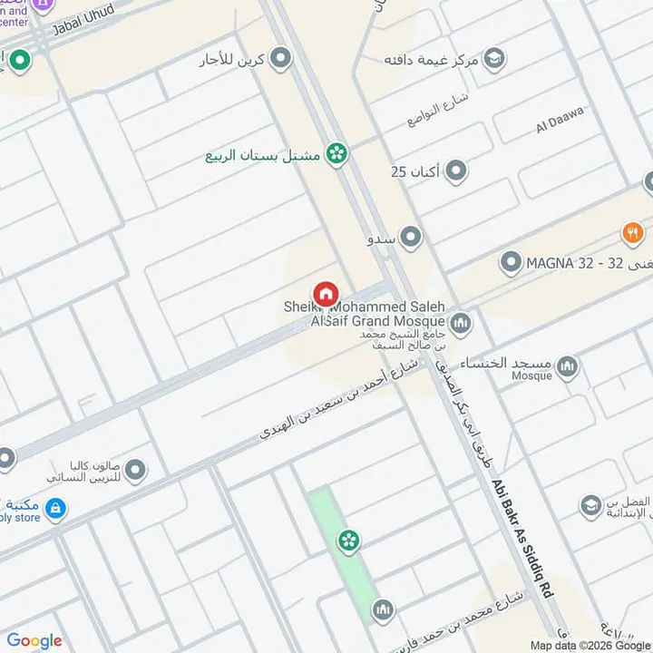 apartment in Al Aridh, Riyadh 16