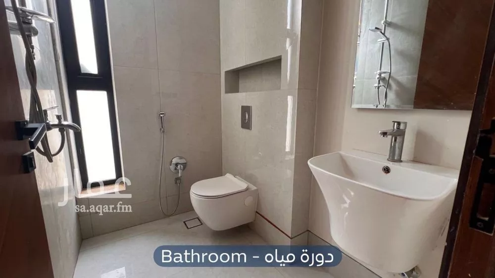 شقة 1 غرف في العارض 5