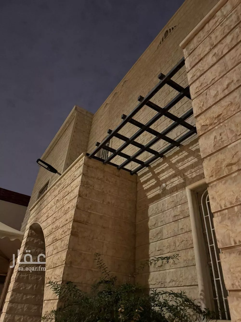 750 sqm land in Ar Rayan 4