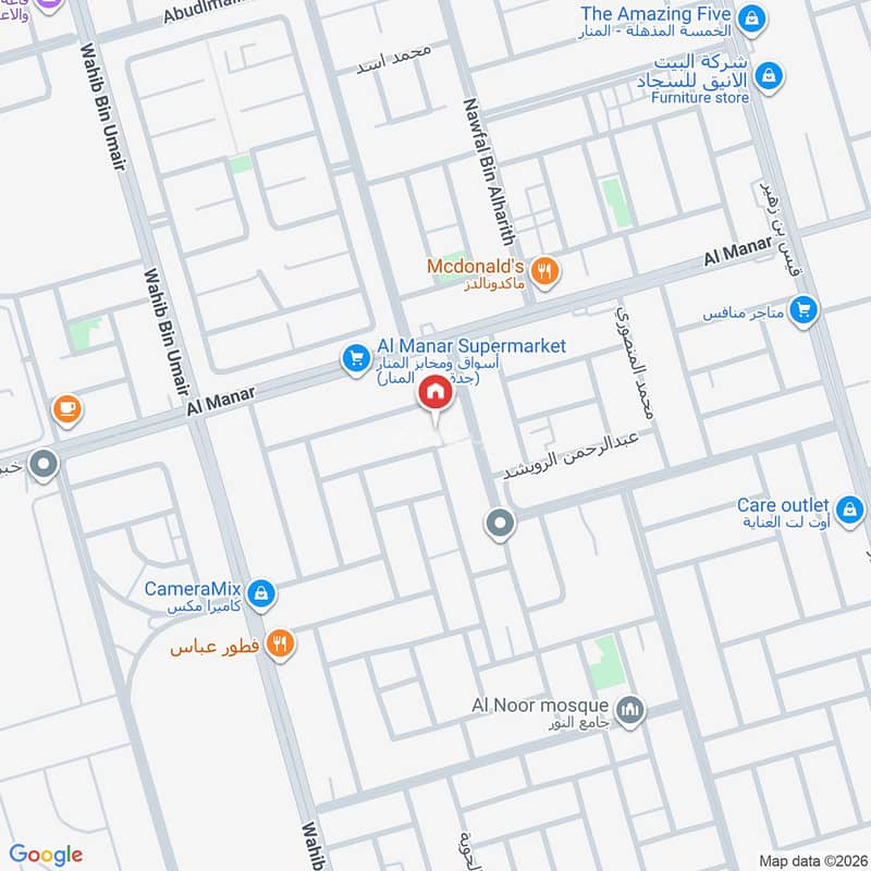 1 bedroom villa in Al Manar, Jeddah 2
