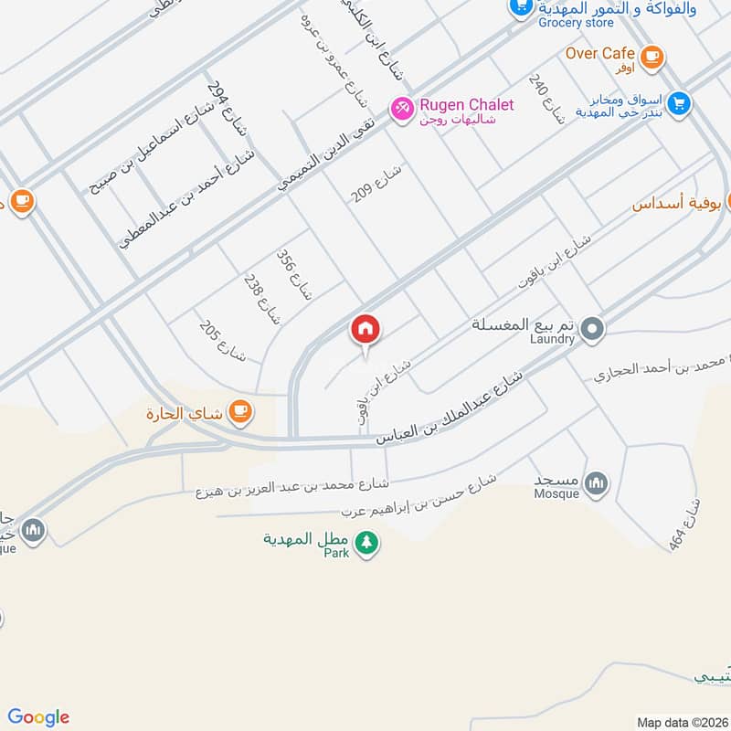 5 bedroom villa in Al Mahdiyyah, Riyadh 17