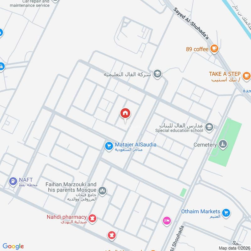 apartment in Prince Abdulmajeed, Jeddah 2