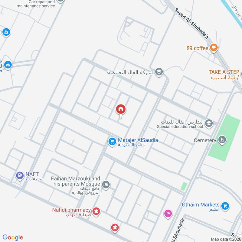 apartment in Prince Abdulmajeed, Jeddah 4