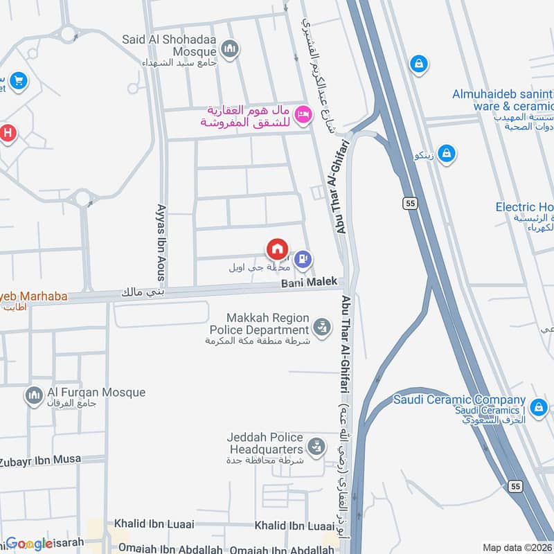 apartment in Bani Malik, Jeddah 7