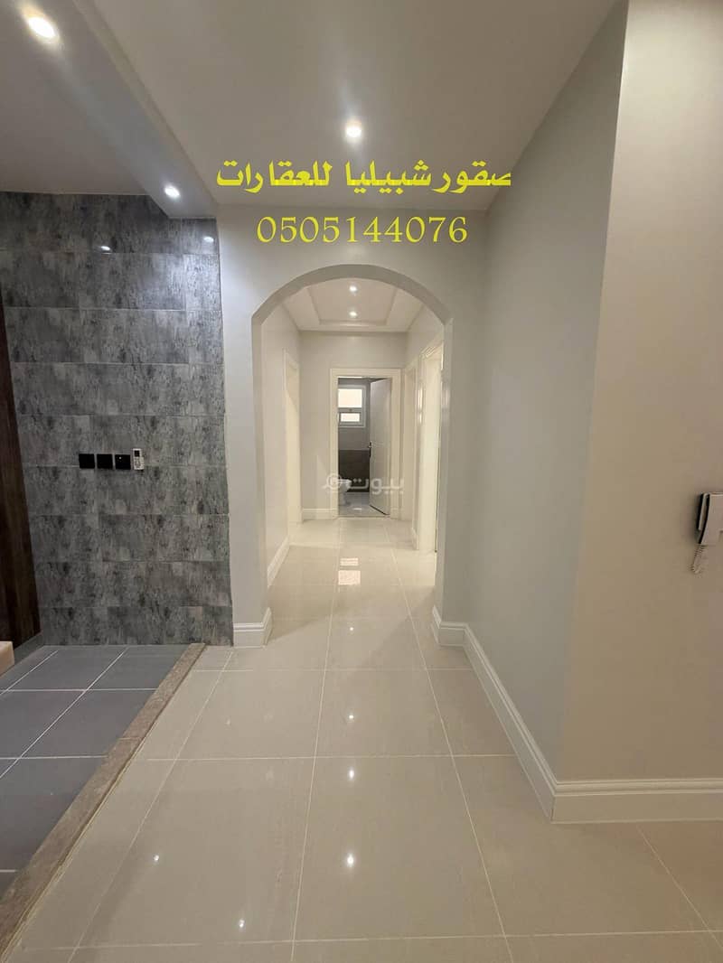 شقة 4 غرف في الياسمين، الرياض 3