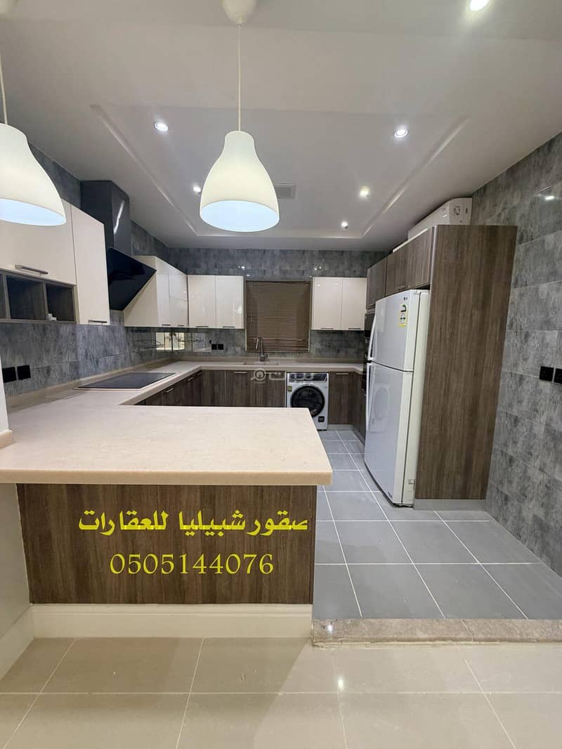 شقة 4 غرف في الياسمين، الرياض 5