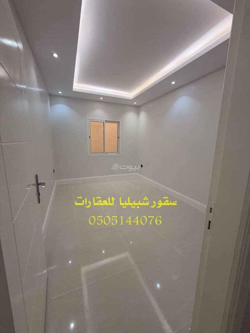 شقة 4 غرف في الياسمين، الرياض 6