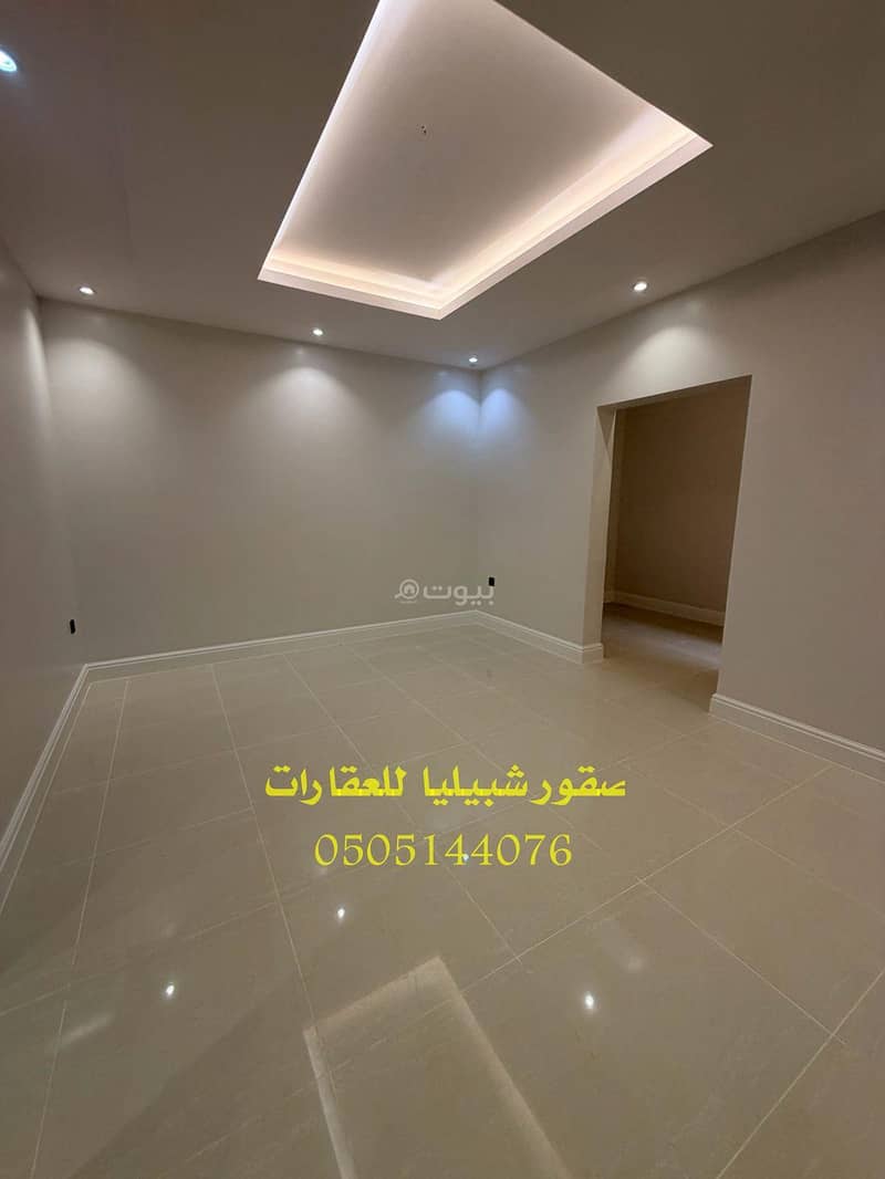 شقة 4 غرف في الياسمين، الرياض 7