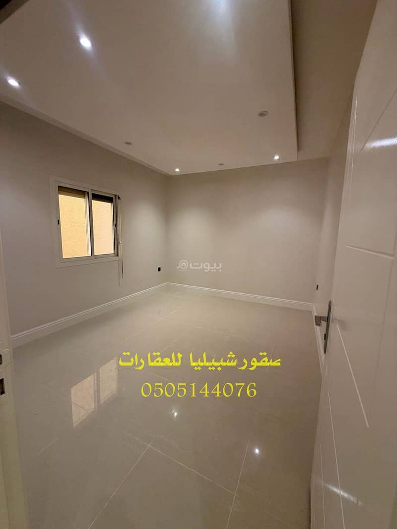 شقة 4 غرف في الياسمين، الرياض 8