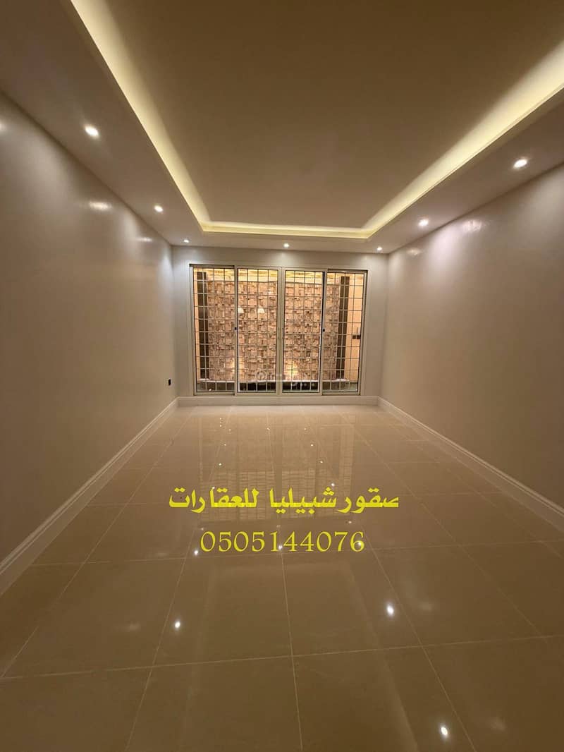شقة 4 غرف في الياسمين، الرياض 10