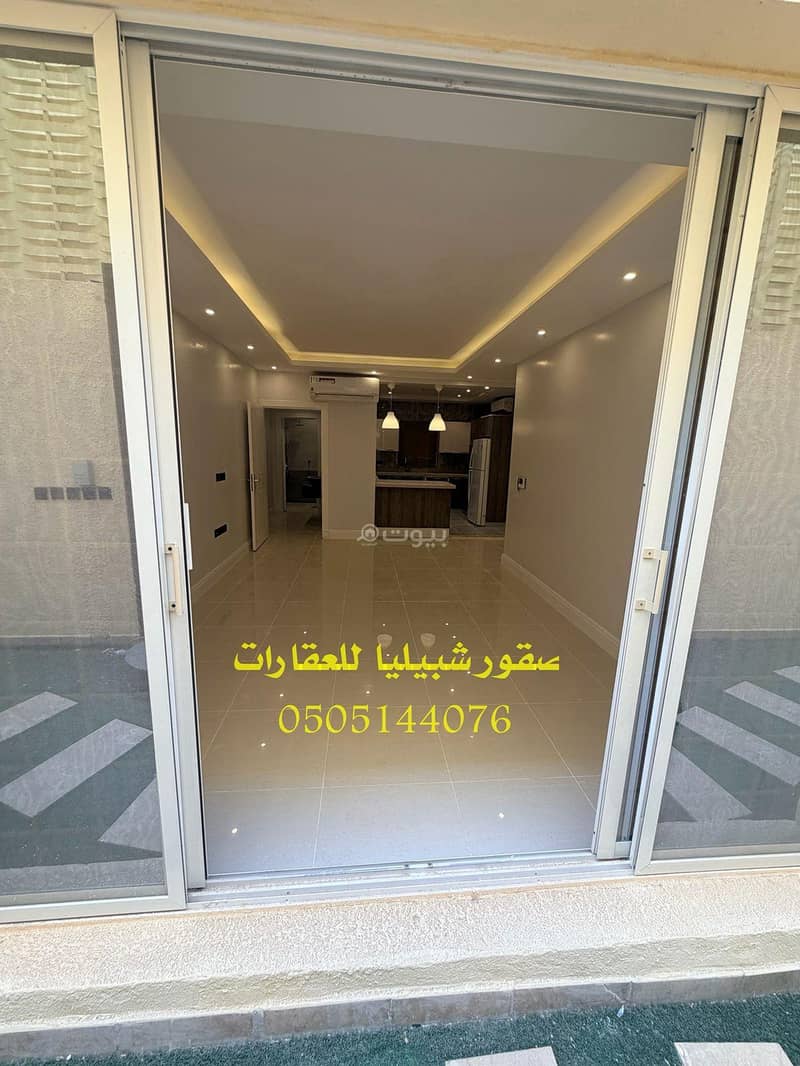 شقة 4 غرف في الياسمين، الرياض 11