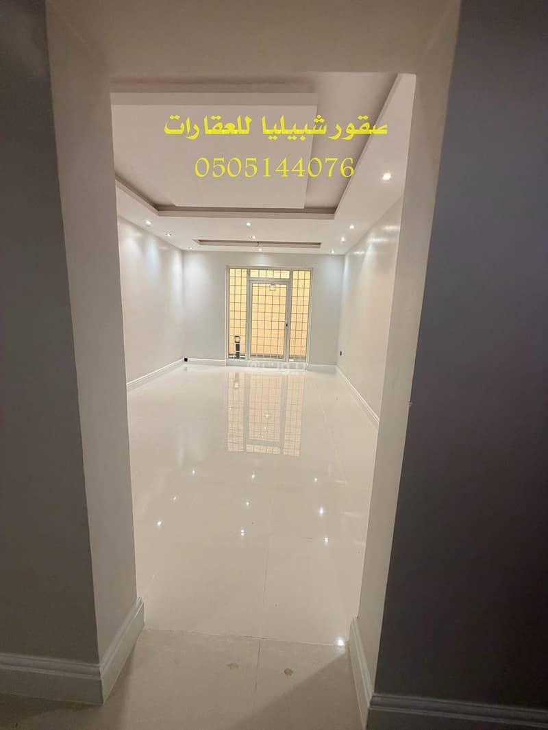شقة 4 غرف في الياسمين، الرياض 13