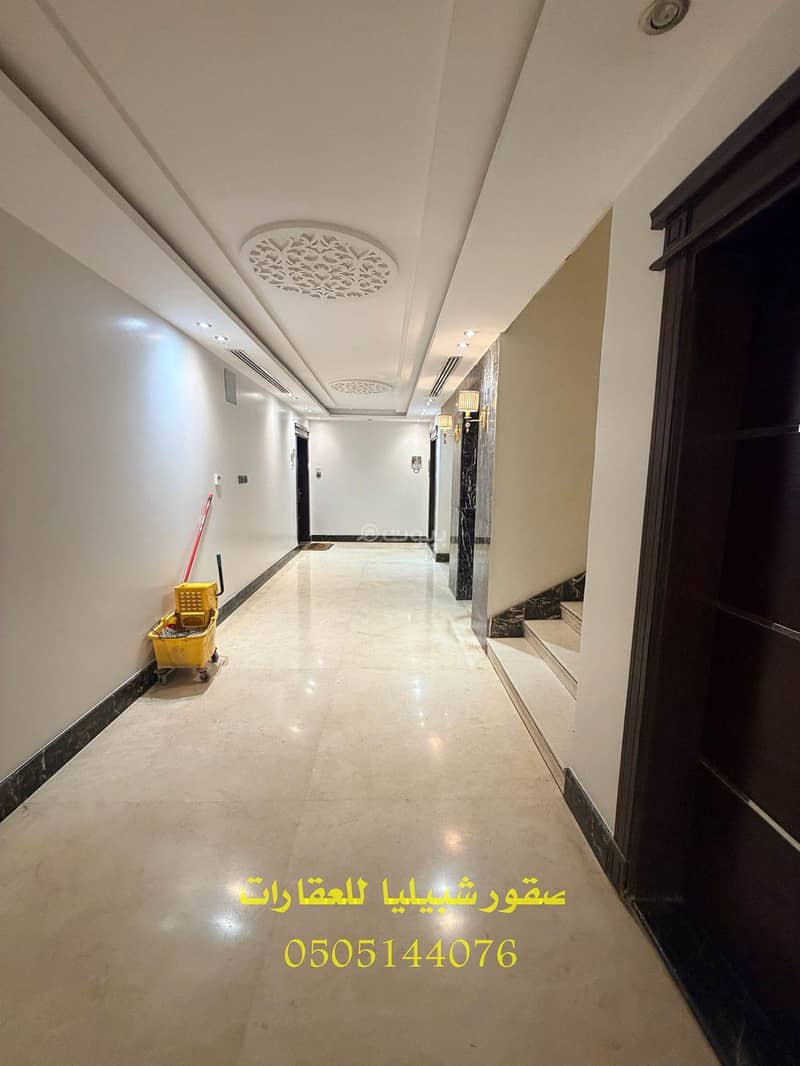 شقة 4 غرف في الياسمين، الرياض 14